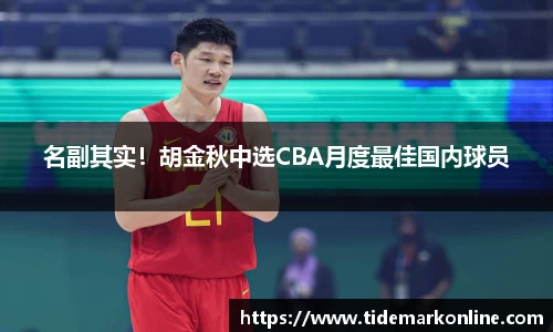 beats365唯一网址